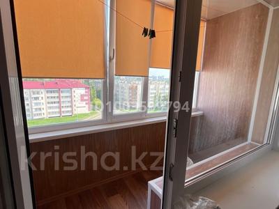 Продажа квартир в Северо-Казахстанской обл.: 2-комнатная квартира · 54 м² · 9/9 этаж, жабаева 154 за 18 млн 〒 2-комнатная квартира · 54 м² · 9/9 этаж, жабаева 154 за 18 млн 〒 в Петропавловске