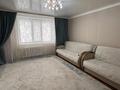 2-бөлмелі пәтер · 52.8 м² · 5/5 қабат, Астана, бағасы: 23 млн ₸ в Уральске