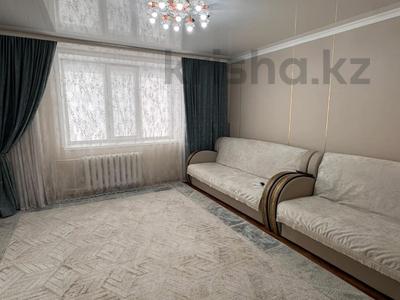 2-бөлмелі пәтер · 52.8 м² · 5/5 қабат, Астана, бағасы: 23 млн ₸ в Уральске