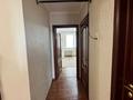 2-бөлмелі пәтер · 52.8 м² · 5/5 қабат, Астана, бағасы: 23 млн ₸ в Уральске — фото 10