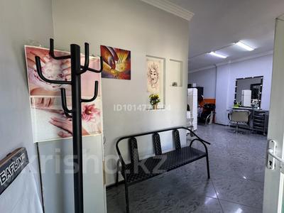 Свободное назначение · 34.6 м² за 300 000 ₸ в Астане, Сарыарка р-н