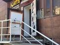 Свободное назначение · 34.6 м² за 300 000 ₸ в Астане, Сарыарка р-н — фото 12