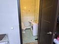 Свободное назначение · 34.6 м² за 300 000 ₸ в Астане, Сарыарка р-н — фото 5