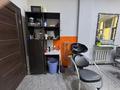 Свободное назначение · 34.6 м² за 300 000 ₸ в Астане, Сарыарка р-н — фото 7