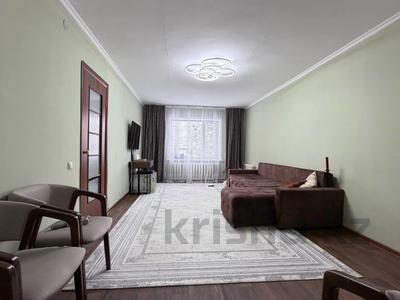 3-бөлмелі пәтер · 84.8 м² · 2/6 қабат, Воинов-Интернационалистов 1/1, бағасы: 45 млн ₸ в Костанае