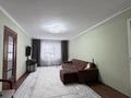 3-бөлмелі пәтер · 84.8 м² · 2/6 қабат, Воинов-Интернационалистов 1/1, бағасы: 45 млн ₸ в Костанае — фото 4