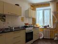 3-бөлмелі пәтер · 84.8 м² · 2/6 қабат, Воинов-Интернационалистов 1/1, бағасы: 45 млн ₸ в Костанае — фото 6