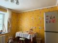 3-бөлмелі пәтер · 84.8 м² · 2/6 қабат, Воинов-Интернационалистов 1/1, бағасы: 45 млн ₸ в Костанае — фото 9