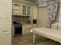 4-бөлмелі пәтер · 130 м² · 4/5 қабат, Думан-2 ш/а. 21 — Халык Арена, бағасы: 50 000 ₸ в Алматы, Медеуский р-н — фото 2