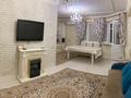 4-бөлмелі пәтер · 130 м² · 4/5 қабат, Думан-2 ш/а. 21 — Халык Арена, бағасы: 50 000 ₸ в Алматы, Медеуский р-н — фото 3