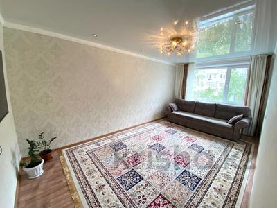 2-комнатная квартира · 53.9 м² · 2/5 этаж, Штабная 13 за 20.5 млн 〒 в Костанае