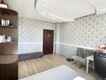 3-бөлмелі пәтер · 107.4 м² · 3/5 қабат, Кабанбай Батыра 65 — просп. Достык, бағасы: 110 млн ₸ в Алматы, Медеуский р-н — фото 10