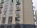 2-комнатная квартира · 51.2 м² · 6/9 этаж, Микрорайон Кайрат за 31 млн ₸ в Алматы, Турксибский р-н