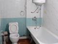Часть дома · 1 комната · 60 м², Нусупбекова — Бондаренко за 160 000 ₸ в Алматы, Жетысуский р-н — фото 2