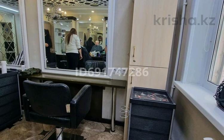 Сұлулық салондары · 40 м², бағасы: 60 000 〒 в Караганде, Казыбек би р-н — фото 2