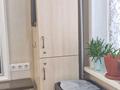Сұлулық салондары · 40 м², бағасы: 60 000 〒 в Караганде, Казыбек би р-н — фото 11