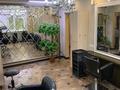 Сұлулық салондары · 40 м², бағасы: 60 000 〒 в Караганде, Казыбек би р-н — фото 7