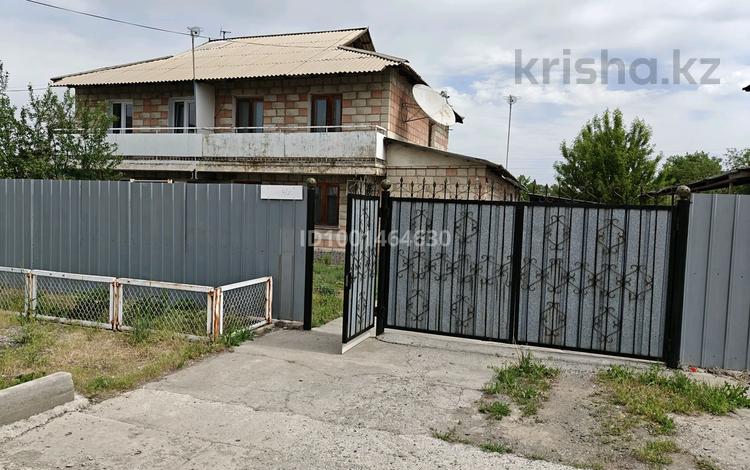 Үйдің бір бөлігі · 4 бөлме · 148 м² · 6 жүзд., Толе би 4/2, бағасы: 30.5 млн ₸ в Балпыке Би — фото 2