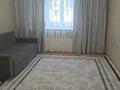 2-бөлмелі пәтер · 42 м² · 3/4 қабат, Абая, бағасы: 32 млн ₸ в Алматы, Алмалинский р-н
