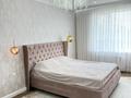 4-комнатная квартира · 135 м² · 2/12 этаж, мкр Акжайык, Сырым батыра 2А — Толеметова-Сырым батыр за 100 млн ₸ в Шымкенте, Абайский р-н — фото 17
