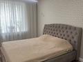 4-комнатная квартира · 135 м² · 2/12 этаж, мкр Акжайык, Сырым батыра 2А — Толеметова-Сырым батыр за 100 млн ₸ в Шымкенте, Абайский р-н — фото 22