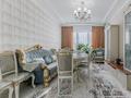 2-комнатная квартира · 75 м² · 7/10 этаж, мкр Пригородный, Мангилик Ел 37/1 за 70 млн ₸ в Астане, Есильский р-н