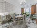 2-комнатная квартира · 75 м² · 7/10 этаж, мкр Пригородный, Мангилик Ел 37/1 за 70 млн ₸ в Астане, Есильский р-н — фото 2
