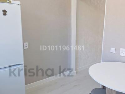 1-бөлмелі пәтер · 40 м² · 1/5 қабат, Мкр. Астана 3, бағасы: 16 млн ₸ в Уральске, мкр Школьник