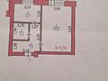 1-бөлмелі пәтер · 40 м² · 1/5 қабат, Мкр. Астана 3, бағасы: 16 млн ₸ в Уральске, мкр Школьник — фото 10