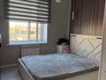 2-комнатная квартира · 47 м² · 2/6 этаж, Университетская участок №28/19 за 25.8 млн ₸ в Караганде, Казыбек би р-н — фото 9