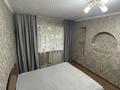 2-комнатная квартира · 41 м² · 3/5 этаж, 30 Гвардейской Дивизии 30 за 20.5 млн ₸ в Усть-Каменогорске, Ульбинский — фото 3