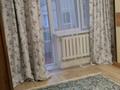 2-бөлмелі пәтер · 50 м² · 5/5 қабат, Гоголя 140 — Муратбаева, бағасы: 280 000 ₸ в Алматы, Алмалинский р-н — фото 10