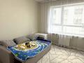 3-комнатная квартира · 65 м² · 2/12 этаж, Ғажайып 5 — проспект Момышулы за ~ 65 млн ₸ в Алматы, Алатауский р-н — фото 30