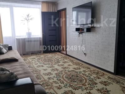 2-комнатная квартира · 57.3 м² · 3/5 этаж, Молдагулова 15/6 за 25.7 млн ₸ в Усть-Каменогорске