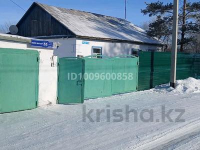 Отдельный дом · 5 комнат · 86 м² · 10 сот., Нияз батыр 55 за 15 млн ₸ в Жанаарка