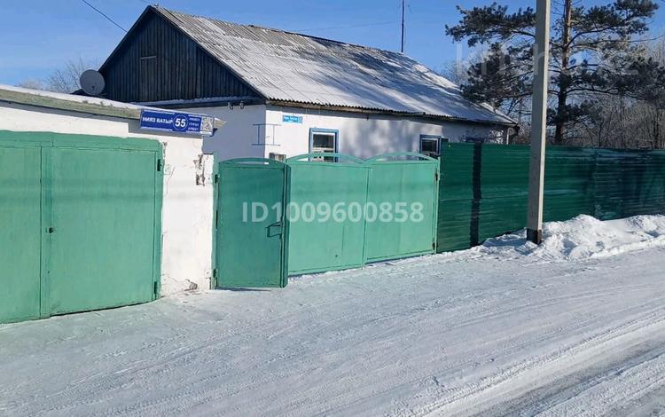 Отдельный дом · 5 комнат · 86 м² · 10 сот., Нияз батыр 55 за 15 млн ₸ в Жанаарка — фото 2