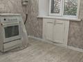 1-бөлмелі пәтер · 33 м² · 1/6 қабат, Алтынсарина 216, бағасы: 13.9 млн ₸ в Петропавловске — фото 4