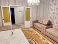 4-бөлмелі пәтер · 80 м² · 5/9 қабат, Есенберлина 1, бағасы: 23 млн ₸ в Кокшетау — фото 2