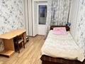 4-бөлмелі пәтер · 80 м² · 5/9 қабат, Есенберлина 1, бағасы: 23 млн ₸ в Кокшетау — фото 3