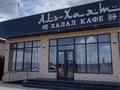 Свободное назначение, общепит · 260 м² за 55 млн ₸ в Туркестане