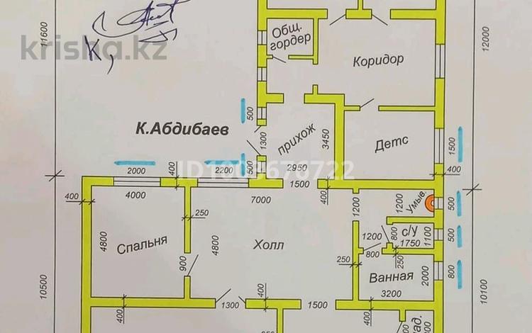 Жеке үй · 6 бөлме · 70 м² · 10 жүзд., Макатаева, бағасы: 36 млн ₸ в Таразе — фото 20
