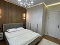 2-комнатная квартира · 43 м² · 7/18 этаж, Сыганак 28 — ТЦ Хан Шатыр,ТЦ Green Mall,Зеленый Бульвар. за 30 000 ₸ в Астане, Нура р-н — фото 4