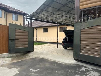 2-комнатная квартира · 45 м², Балван шолак 1 — Сәті за 150 000 〒 в Туздыбастау (Калинино)