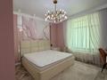 5-комнатная квартира · 250 м² · 4/12 этаж, Шыганак 3 — Сарыарка за 1.8 млн ₸ в Астане, Сарыарка р-н — фото 49
