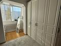 3-комнатная квартира · 64.6 м² · 6/10 этаж, Назарбаева 204 за 30 млн ₸ в Павлодаре — фото 7