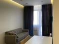 2-комнатная квартира · 56 м² · 17/18 этаж, Абая 164/2 — Брусиловского за 370 000 ₸ в Алматы, Бостандыкский р-н — фото 11