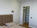 2-комнатная квартира · 56 м² · 17/18 этаж, Абая 164/2 — Брусиловского за 370 000 ₸ в Алматы, Бостандыкский р-н — фото 4
