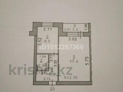 1-бөлмелі пәтер · 37 м² · 2/5 қабат, 83-й кв-л 2, бағасы: 15.5 млн ₸ в Костанае