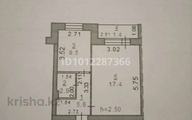 1-бөлмелі пәтер · 37 м² · 2/5 қабат, 83-й кв-л 2, бағасы: 15.5 млн ₸ в Костанае — фото 2