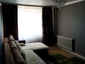 4-комнатная квартира · 86.4 м² · 4/6 этаж, 5 в мкр 4 — РОВД, магазин Регина за 12 млн ₸ в Житикаре — фото 10